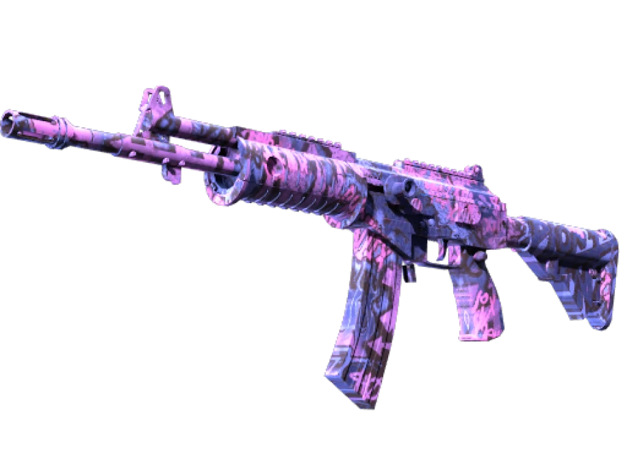 Galil AR | Phoenix Blacklight (Factory New)