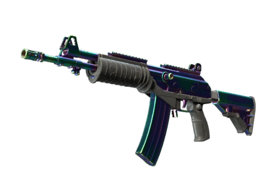 Galil AR | Rainbow Spoon (Minimal Wear)