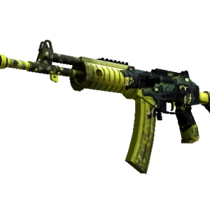 Souvenir Galil AR | Cerberus (Minimal Wear)