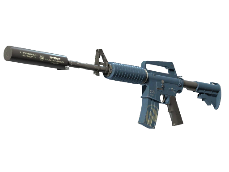 StatTrak™ M4A1-S | Guardian (Factory New)
