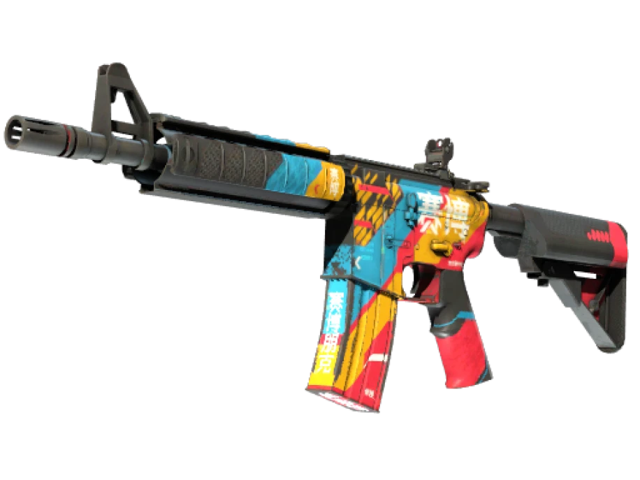 StatTrak™ M4A4 | Cyber Security (Well-Worn)