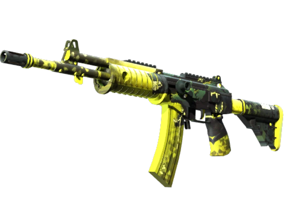 Galil AR | Cerberus (Factory New)