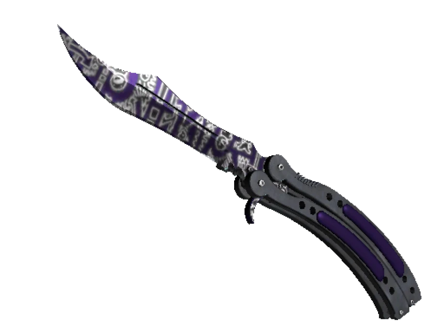 ★ StatTrak™ Butterfly Knife | Freehand (Minimal Wear)