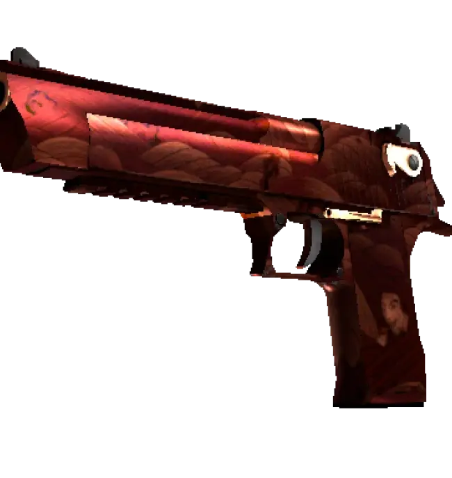 Desert Eagle | Sunset Storm 弐 (Minimal Wear)