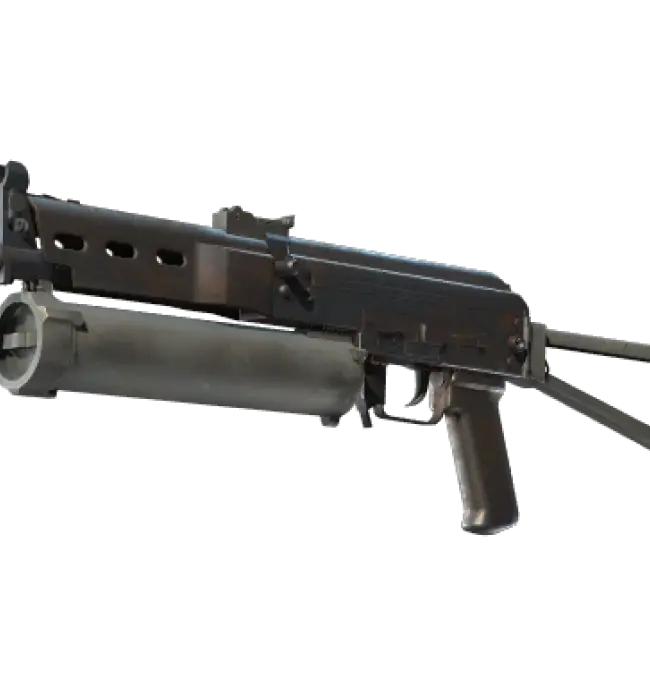 PP-Bizon | Rust Coat (Well-Worn)