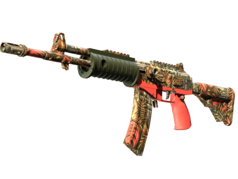 Souvenir Galil AR | Dusk Ruins (Minimal Wear)