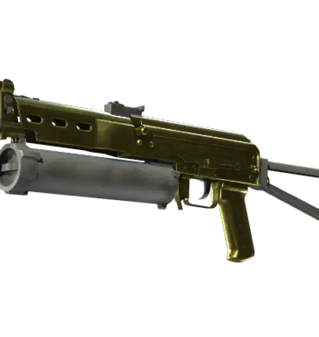 Souvenir PP-Bizon | Brass (Well-Worn)