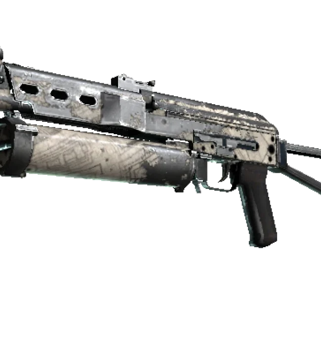 Souvenir PP-Bizon | Facility Sketch (Battle-Scarred)