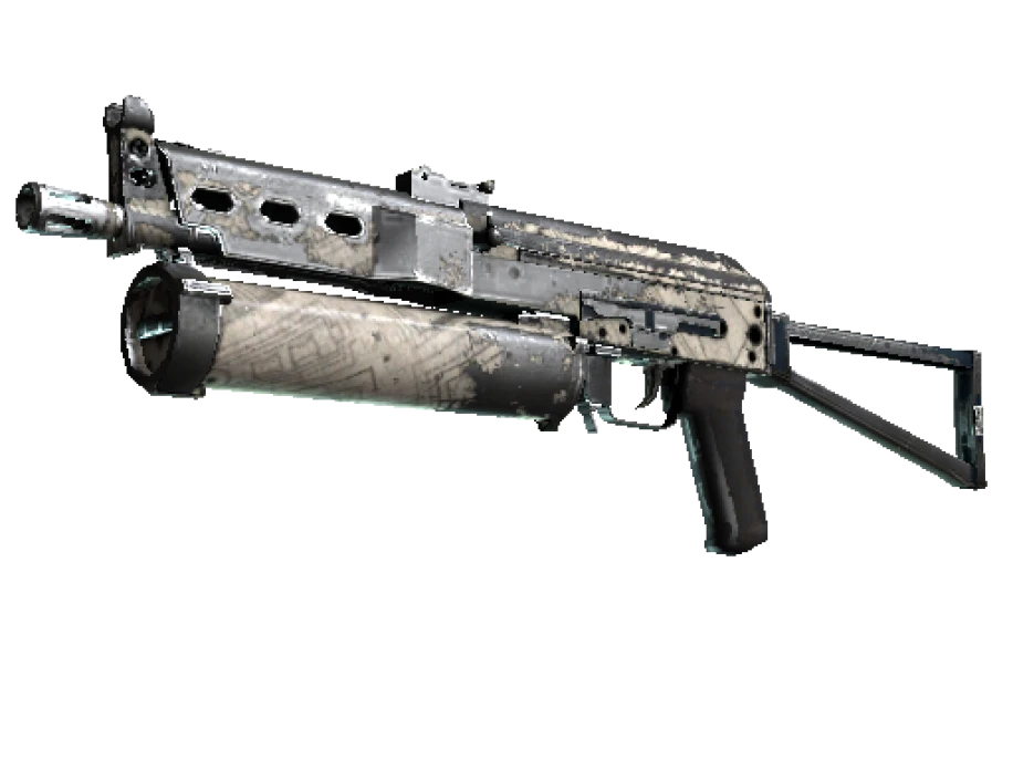 Souvenir PP-Bizon | Facility Sketch (Battle-Scarred)