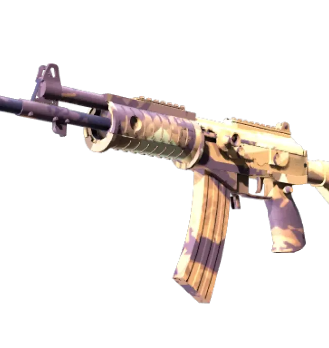 Galil AR | Sandstorm (Minimal Wear)