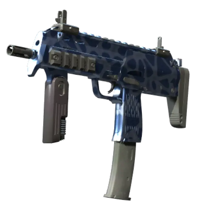 MP7 | Ocean Foam (Minimal Wear)