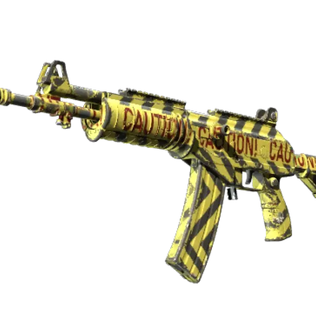 Souvenir Galil AR | CAUTION! (Well-Worn)