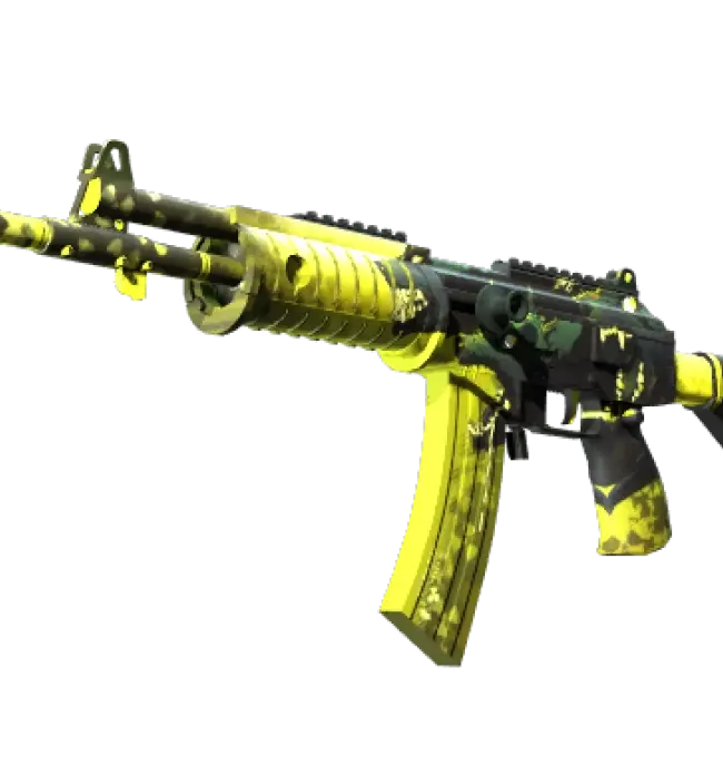 Souvenir Galil AR | Cerberus (Factory New)