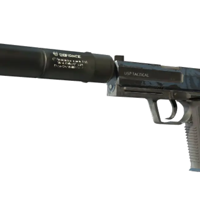 USP-S | Guardian (Field-Tested)