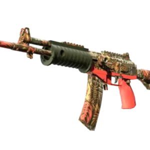 Souvenir Galil AR | Dusk Ruins (Minimal Wear)